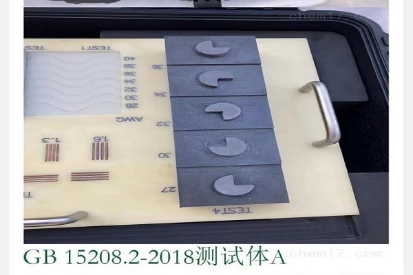 安檢機(jī) 安檢機(jī)