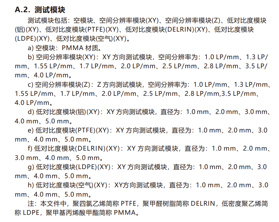 1732860695254 1732860695254