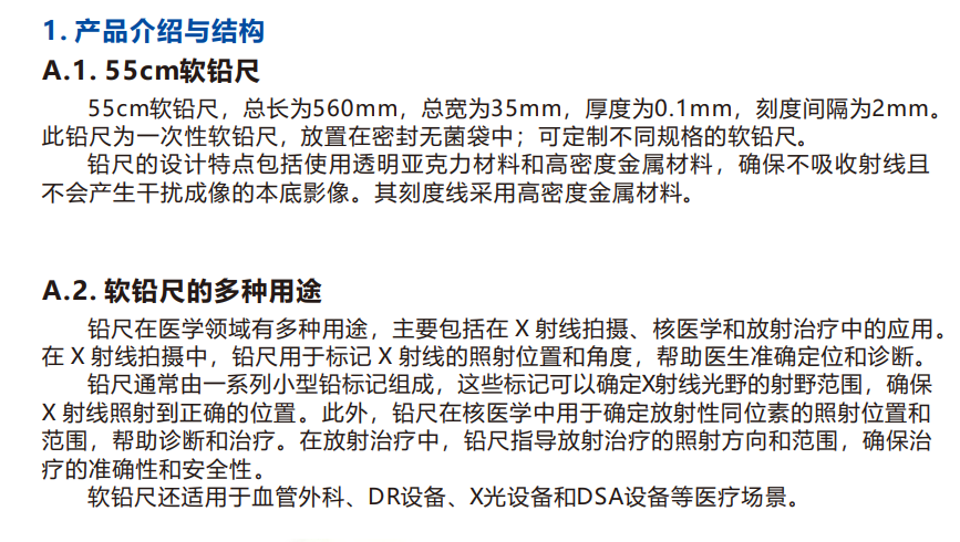 1747037065620 1747037065620