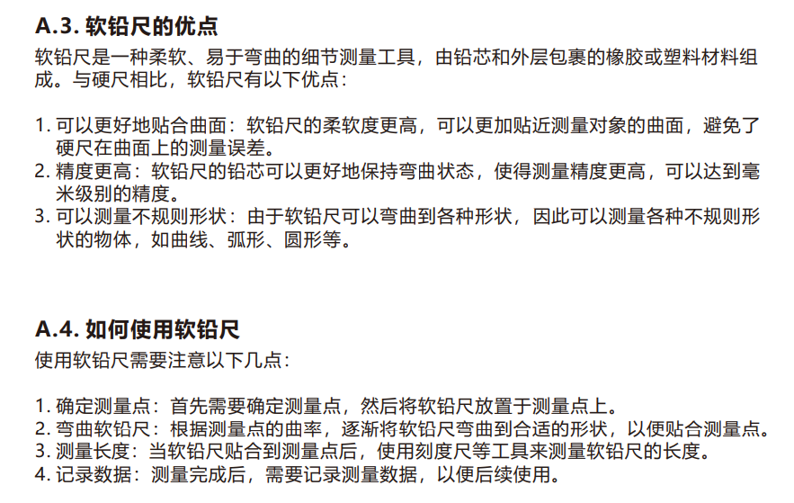 1747037203484 1747037203484