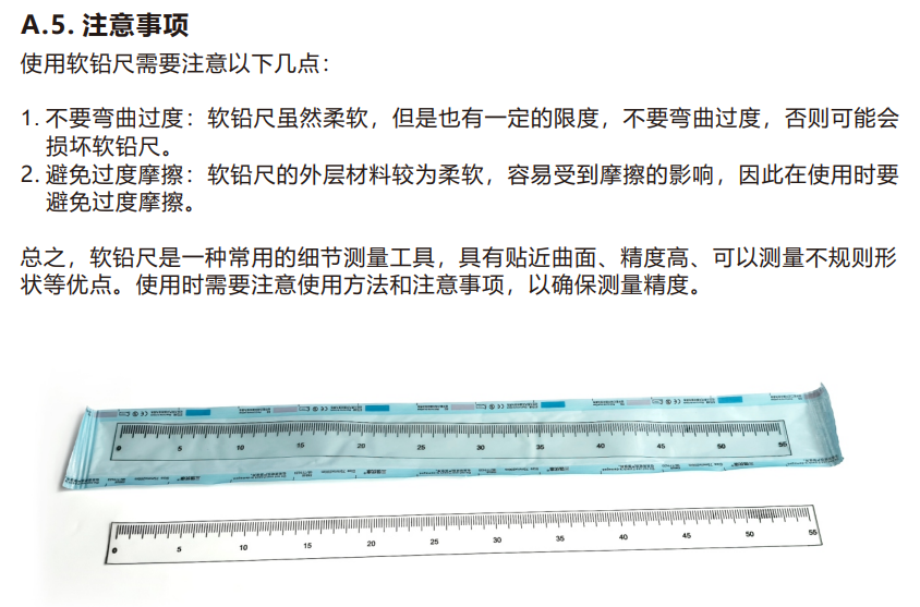 1747037246770 1747037246770